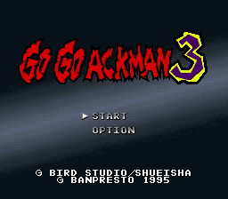 Go Go Ackman 3 Title Screen